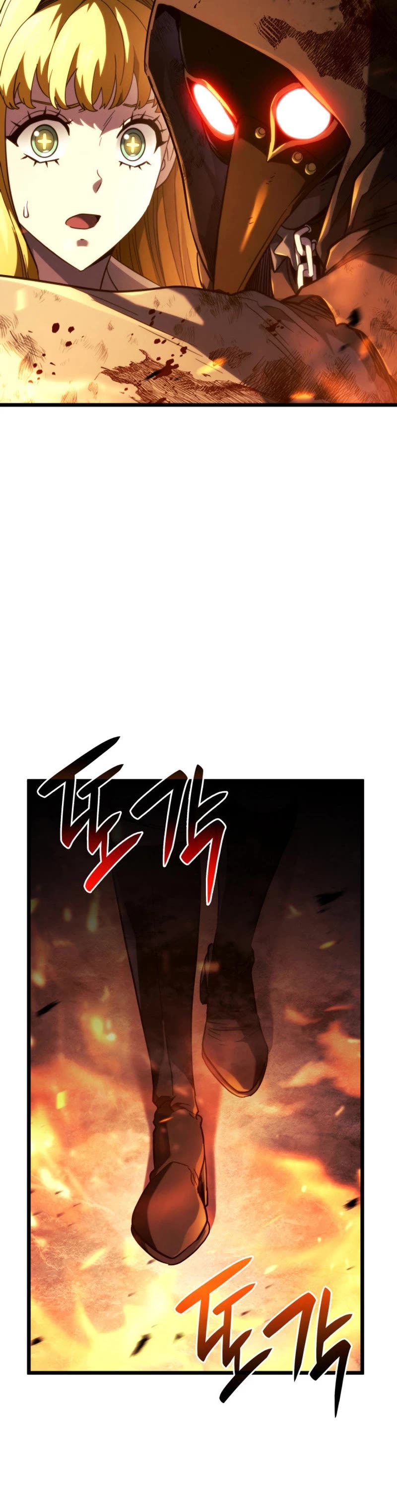 Revenge of the Sword Clan's Hound Chapter 86 page 63 - Chapter 86