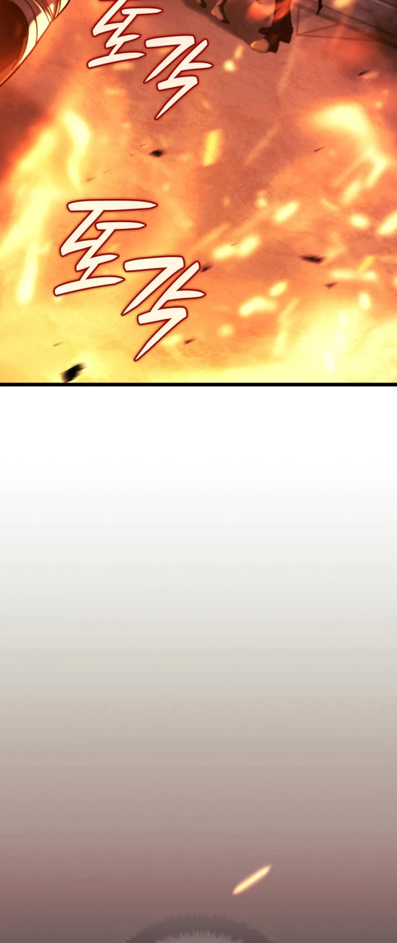 Revenge of the Sword Clan's Hound Chapter 86 page 65 - Chapter 86