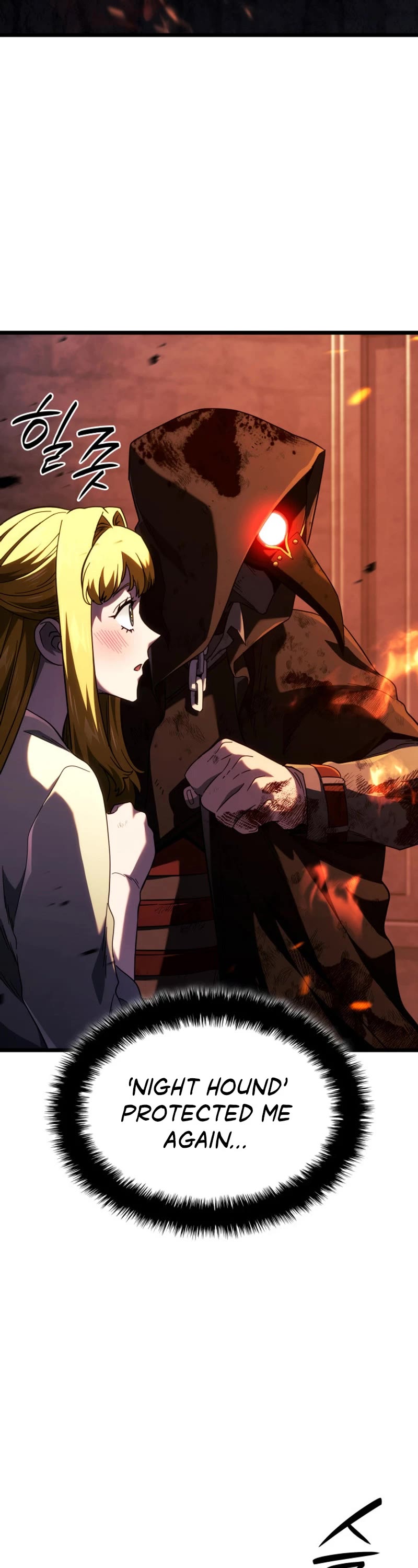 Revenge of the Sword Clan's Hound Chapter 87 page 3 - Chapter 87