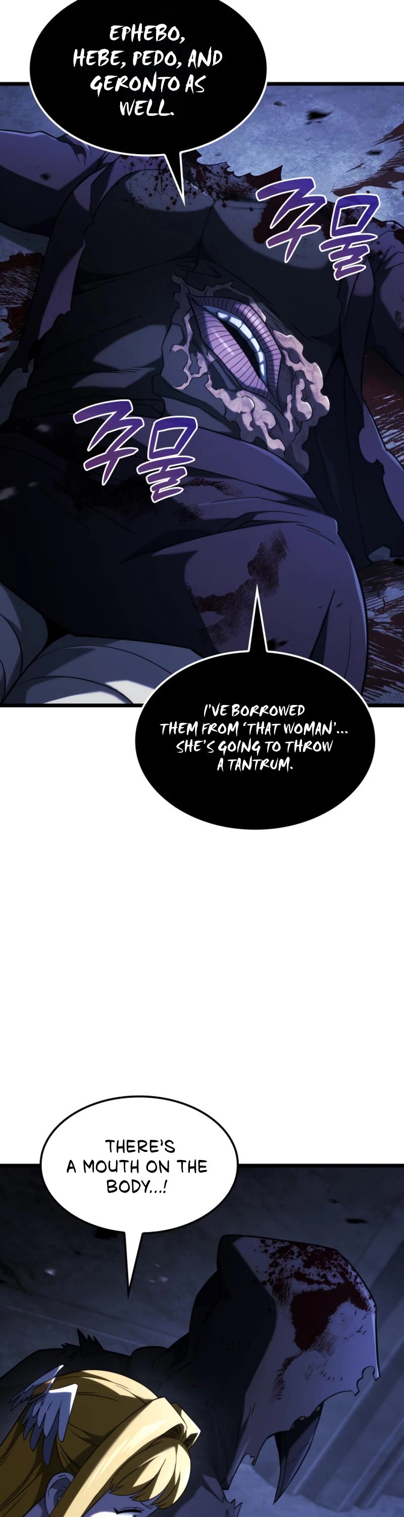 Revenge of the Sword Clan's Hound Chapter 87 page 52 - Chapter 87