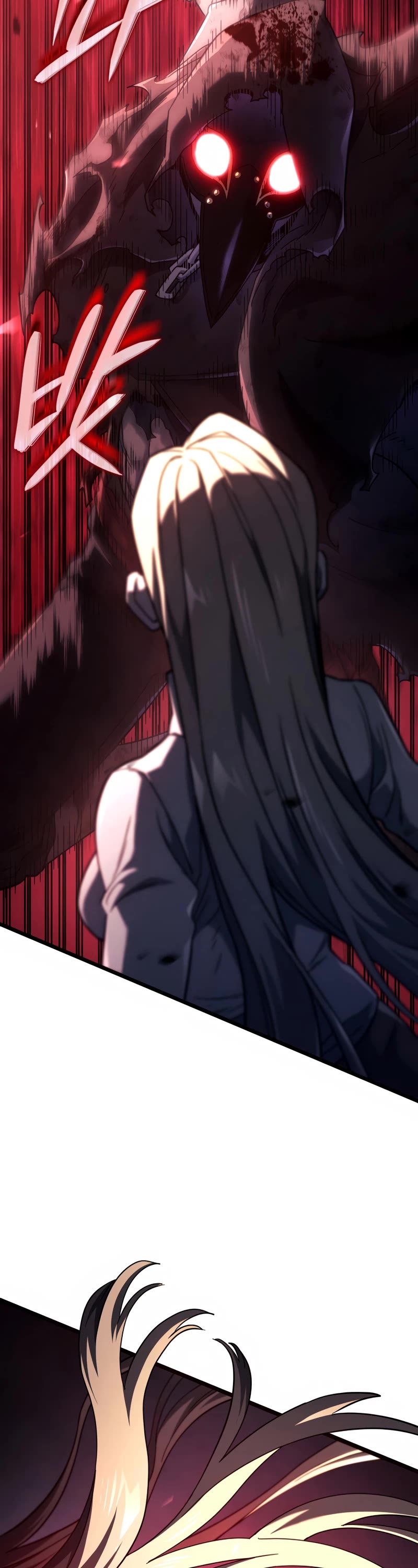 Revenge of the Sword Clan's Hound Chapter 88 page 12 - Chapter 88