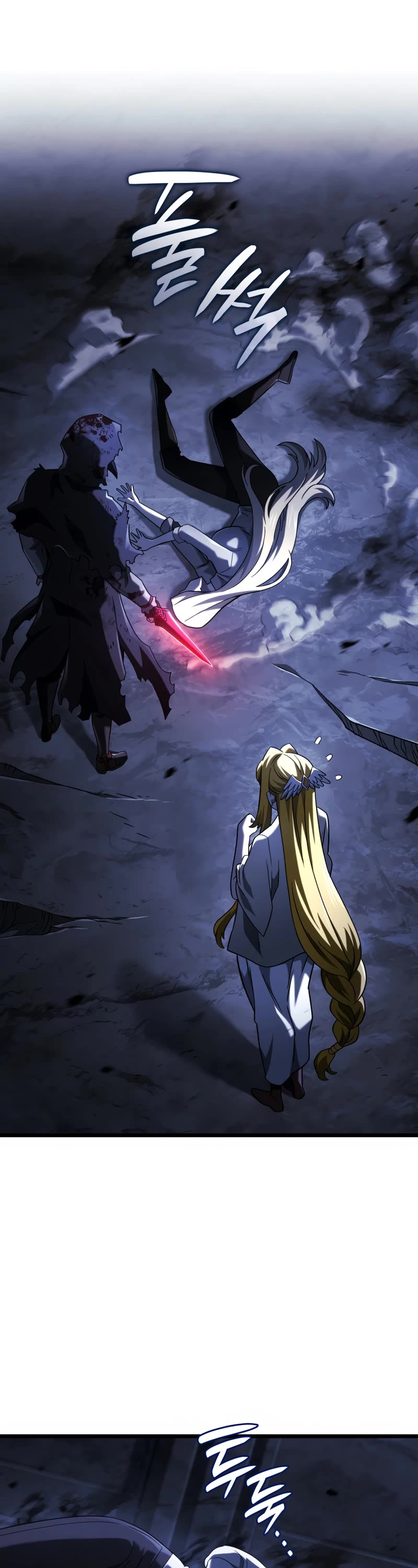 Revenge of the Sword Clan's Hound Chapter 88 page 16 - Chapter 88