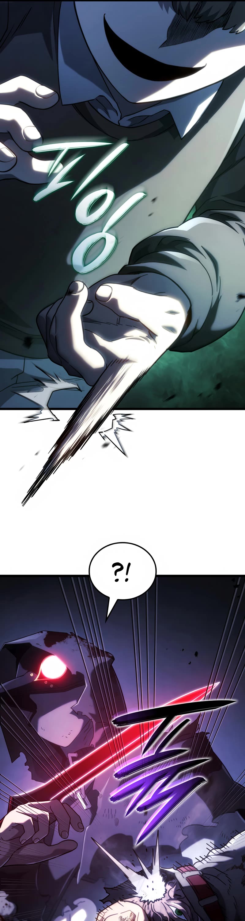 Revenge of the Sword Clan's Hound Chapter 88 page 26 - Chapter 88