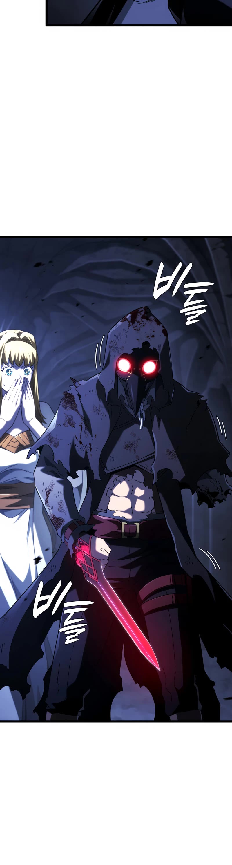 Revenge of the Sword Clan's Hound Chapter 88 page 37 - Chapter 88