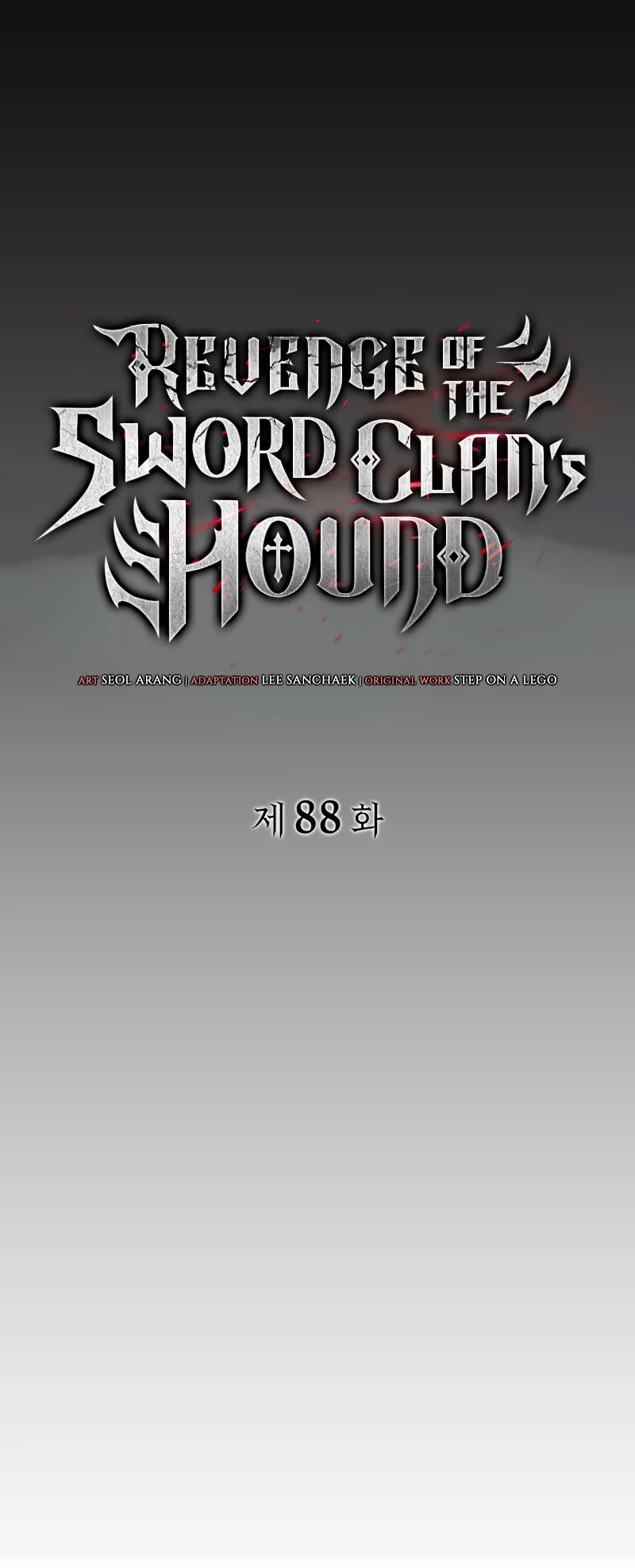 Revenge of the Sword Clan's Hound Chapter 88 page 6 - Chapter 88