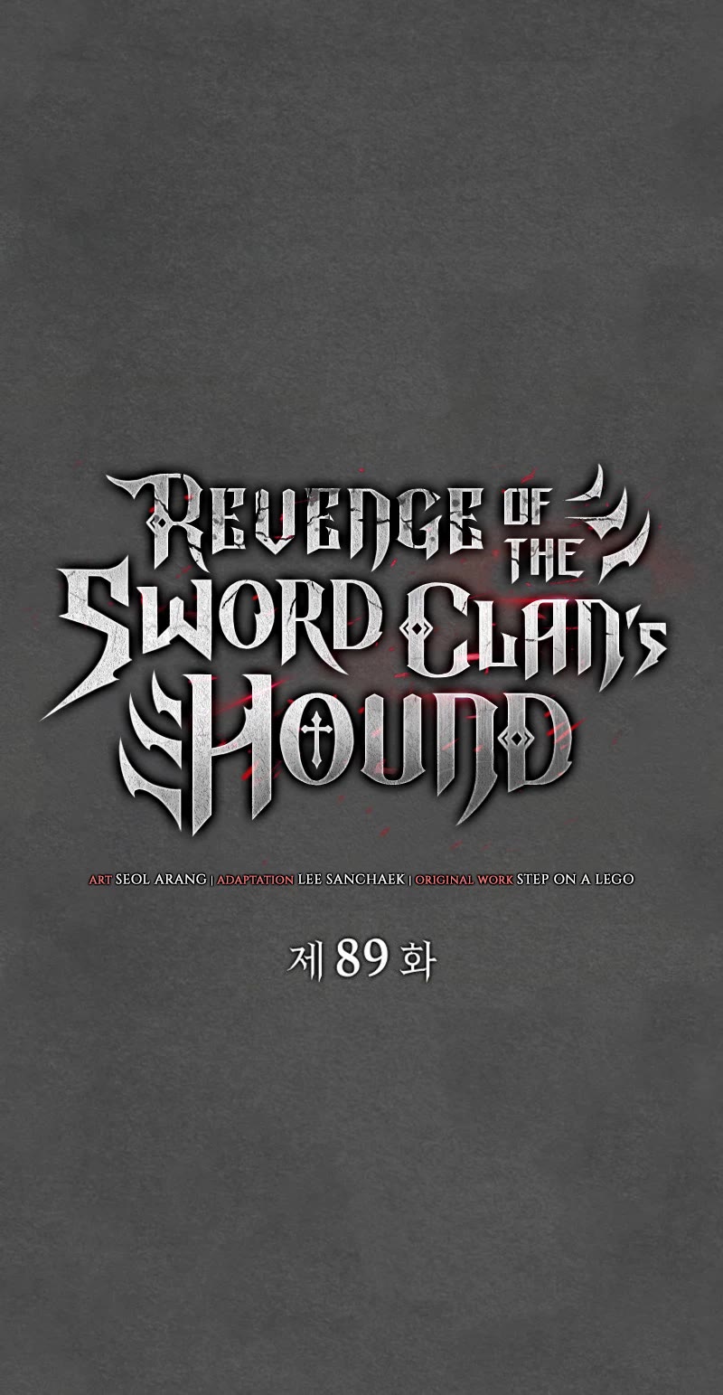 Revenge of the Sword Clan's Hound Chapter 89 page 15 - Chapter 89