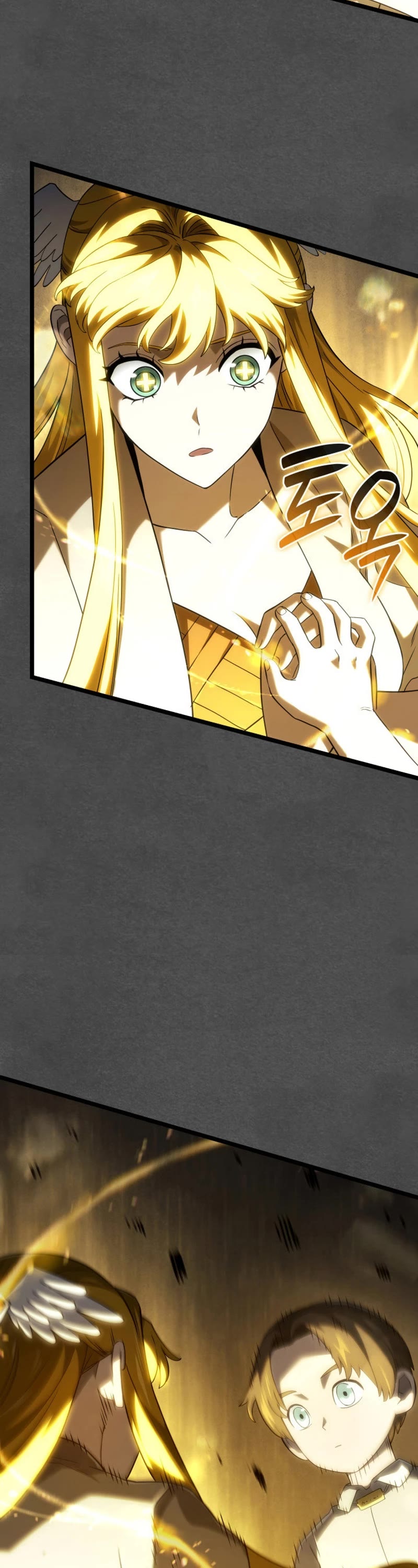 Revenge of the Sword Clan's Hound Chapter 89 page 43 - Chapter 89