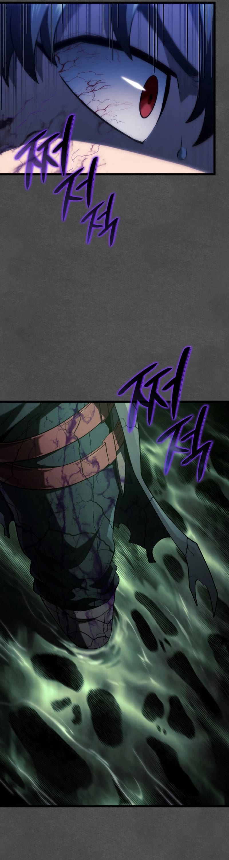 Revenge of the Sword Clan's Hound Chapter 89 page 7 - Chapter 89