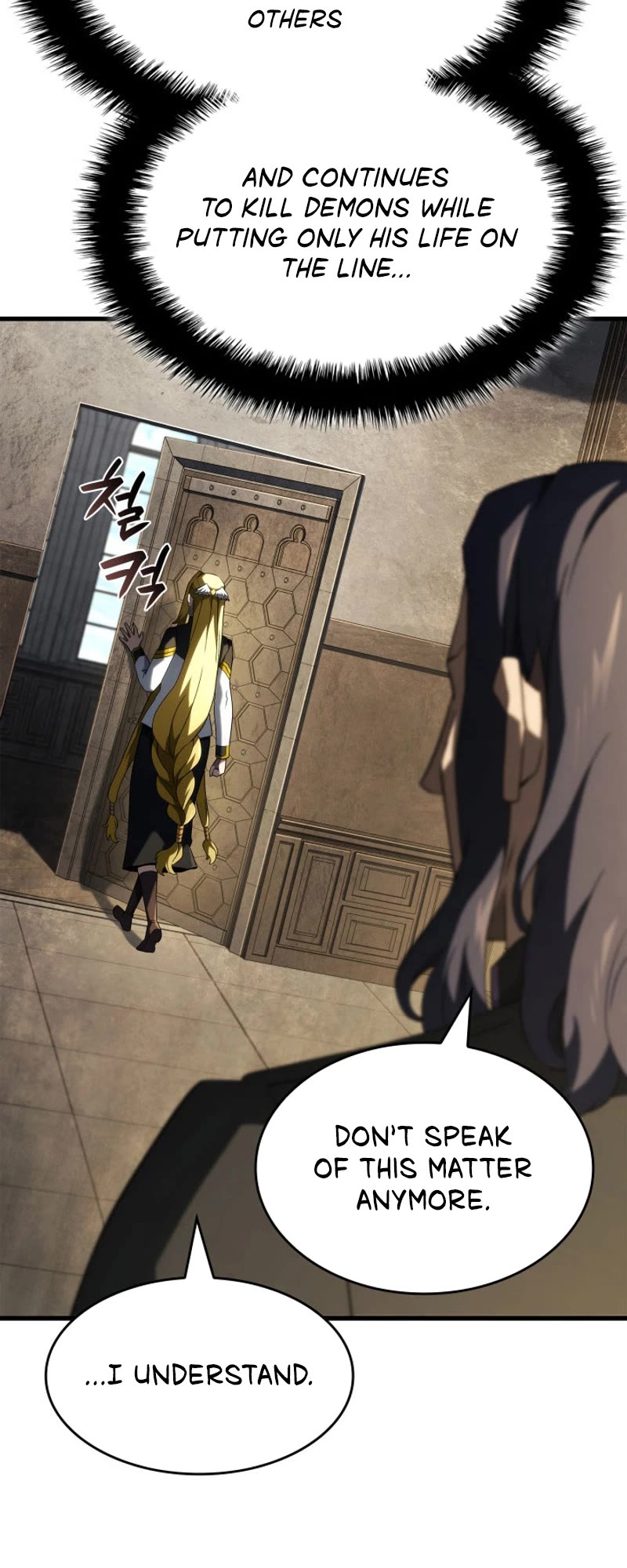 Revenge of the Sword Clan's Hound Chapter 91 page 16 - Chapter 91