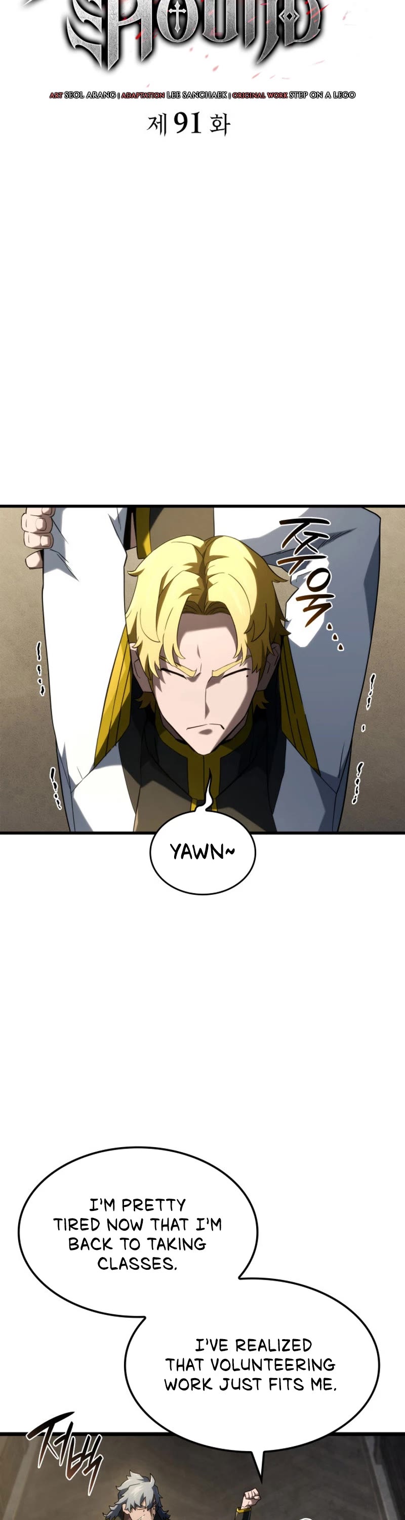 Revenge of the Sword Clan's Hound Chapter 91 page 18 - Chapter 91