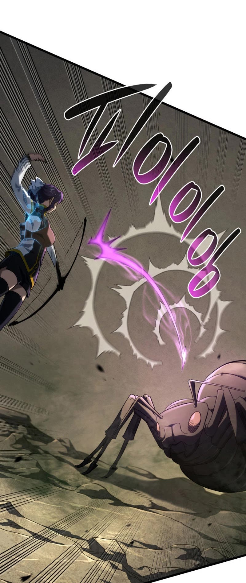 Revenge of the Sword Clan's Hound Chapter 94 page 10 - Chapter 94