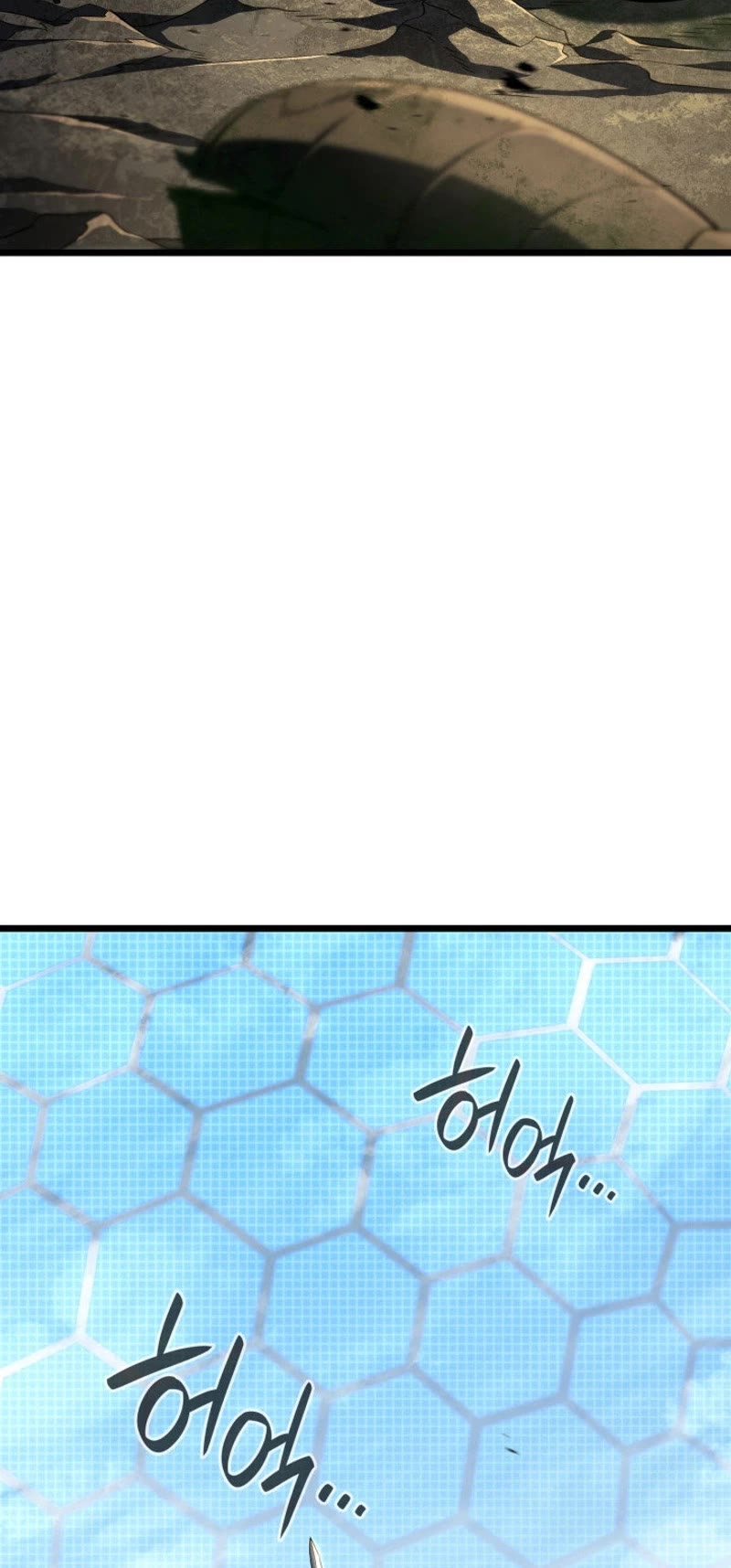 Revenge of the Sword Clan's Hound Chapter 94 page 19 - Chapter 94