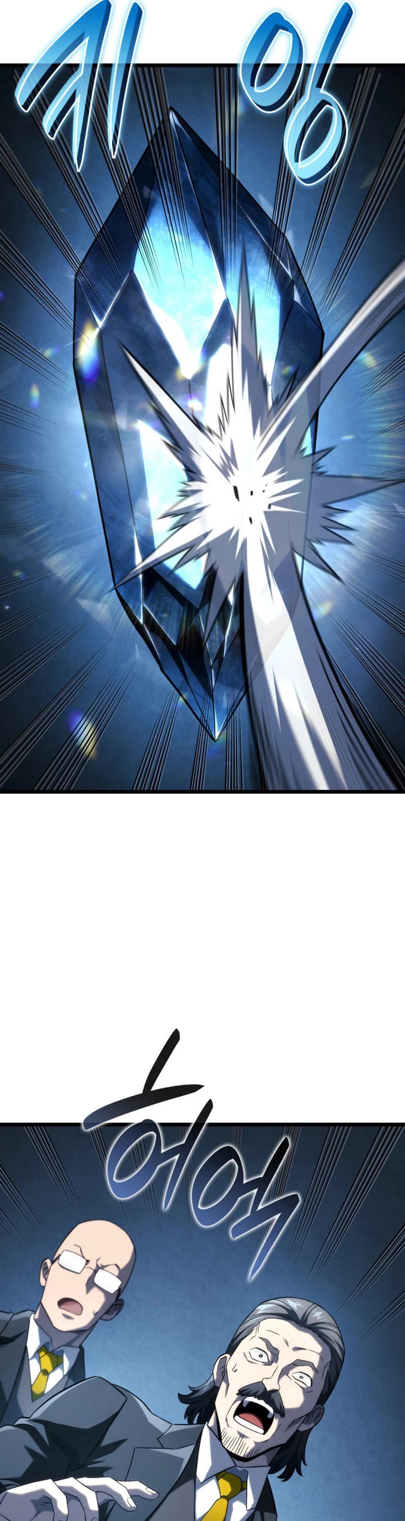 Revenge of the Sword Clan's Hound Chapter 94 page 45 - Chapter 94