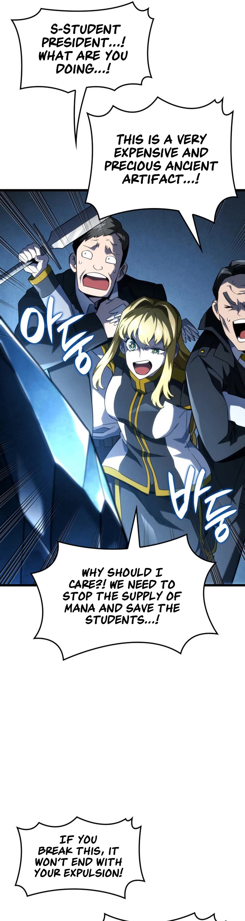 Revenge of the Sword Clan's Hound Chapter 94 page 48 - Chapter 94