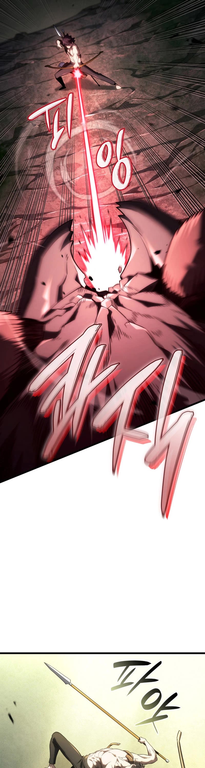 Revenge of the Sword Clan's Hound Chapter 95 page 27 - Chapter 95