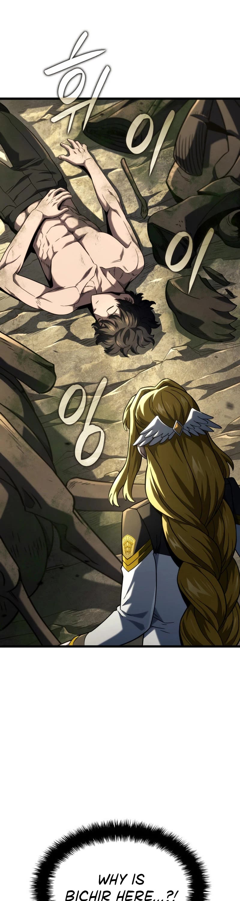 Revenge of the Sword Clan's Hound Chapter 95 page 45 - Chapter 95