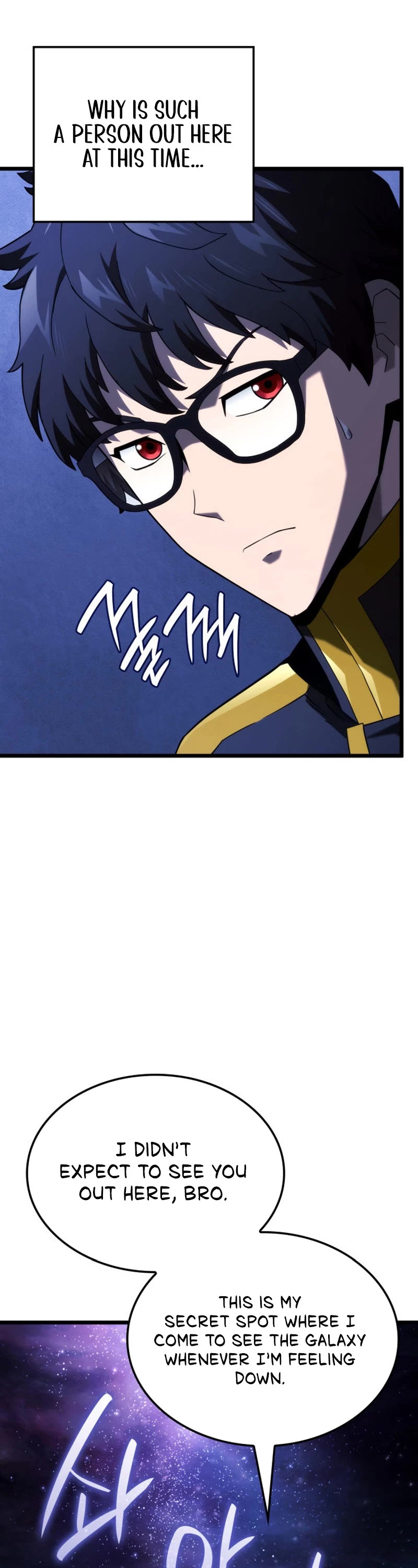Revenge of the Sword Clan's Hound Chapter 96 page 3 - Chapter 96