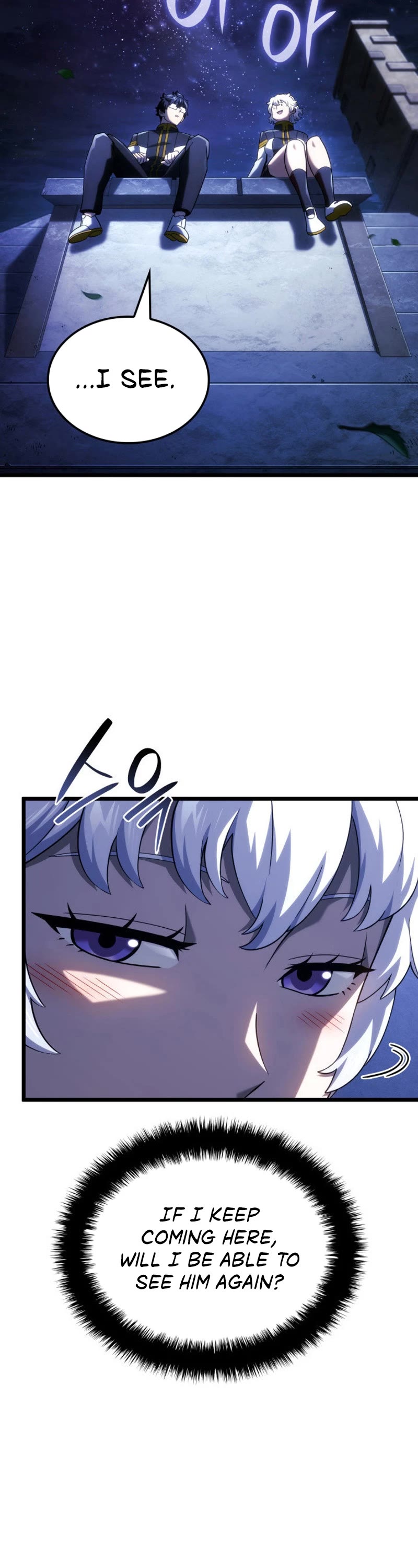 Revenge of the Sword Clan's Hound Chapter 96 page 4 - Chapter 96