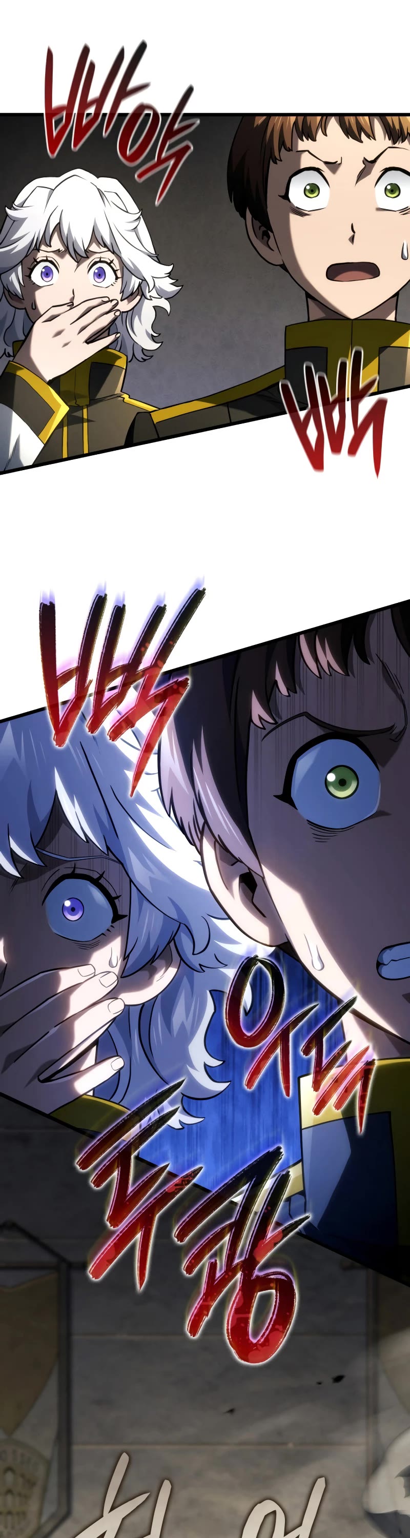 Revenge of the Sword Clan's Hound Chapter 97 page 16 - Chapter 97