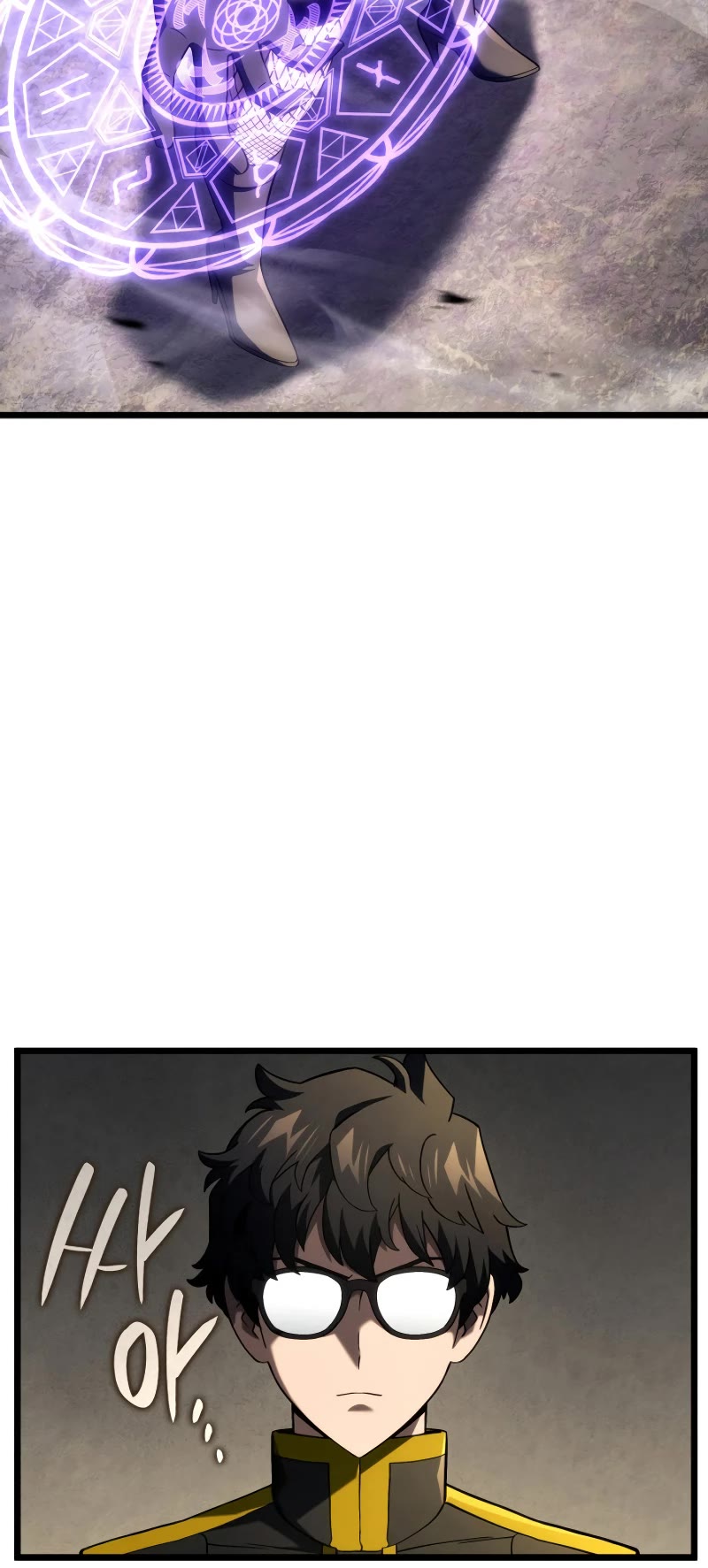 Revenge of the Sword Clan's Hound Chapter 97 page 19 - Chapter 97