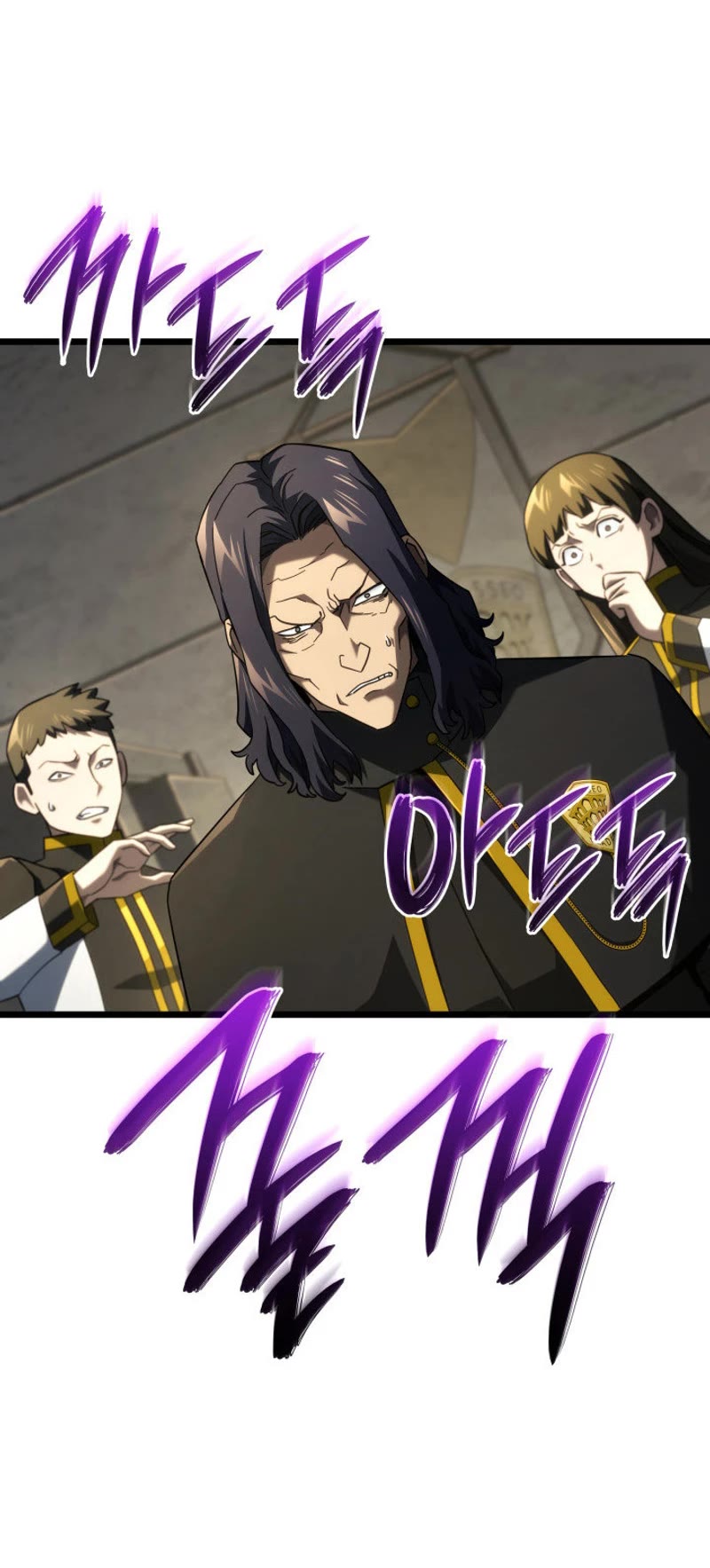 Revenge of the Sword Clan's Hound Chapter 98 page 22 - Chapter 98