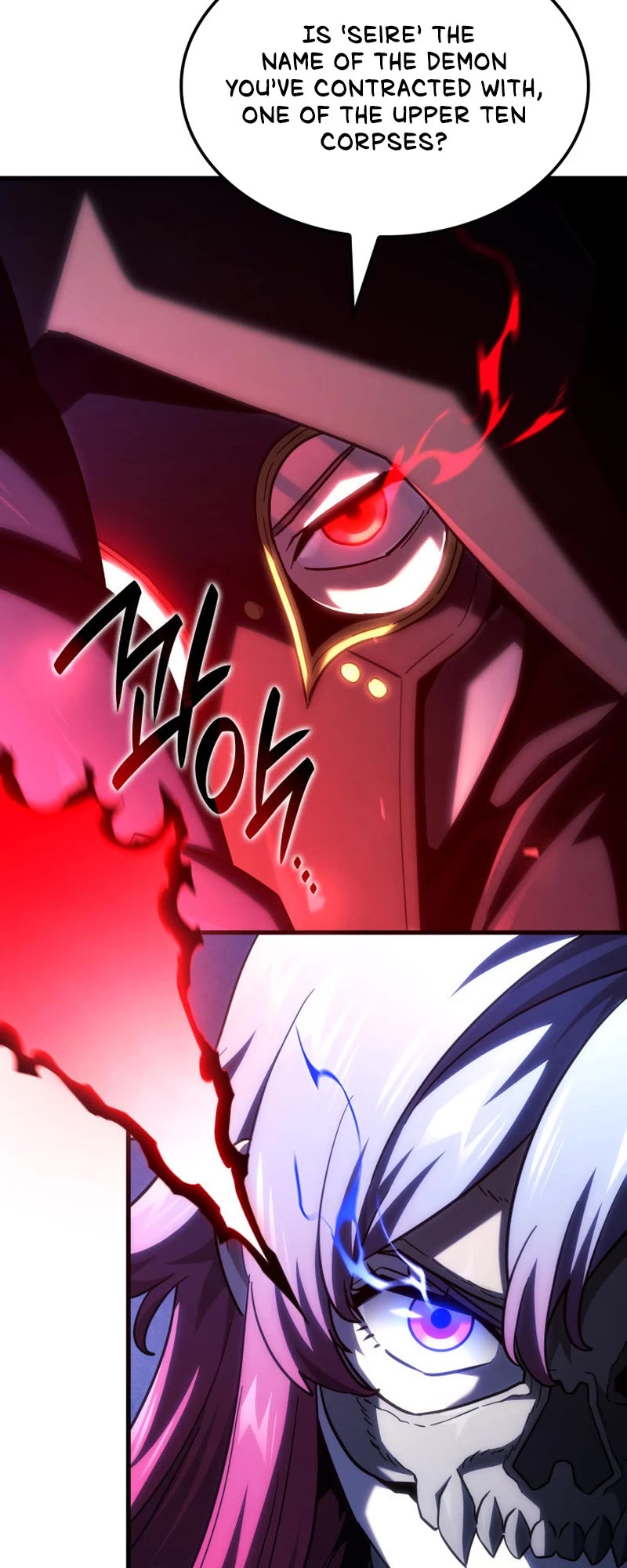 Revenge of the Sword Clan's Hound Chapter 99 page 11 - Chapter 99