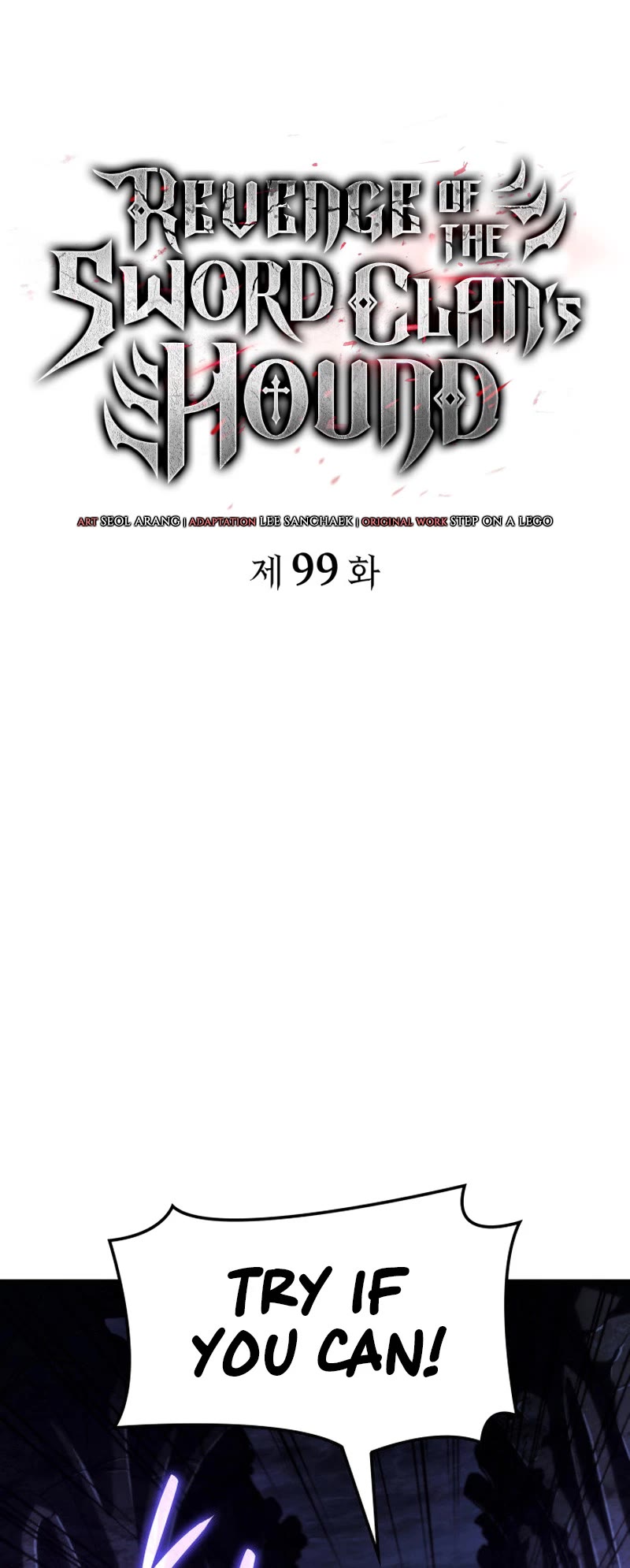 Revenge of the Sword Clan's Hound Chapter 99 page 15 - Chapter 99