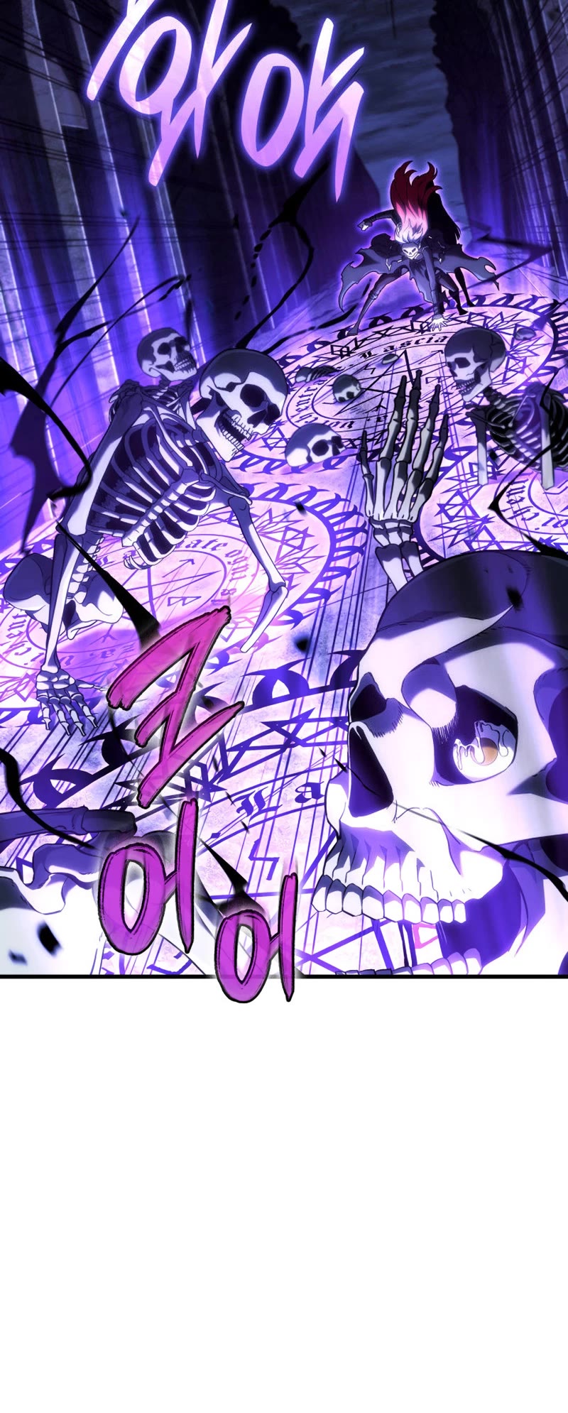 Revenge of the Sword Clan's Hound Chapter 99 page 16 - Chapter 99