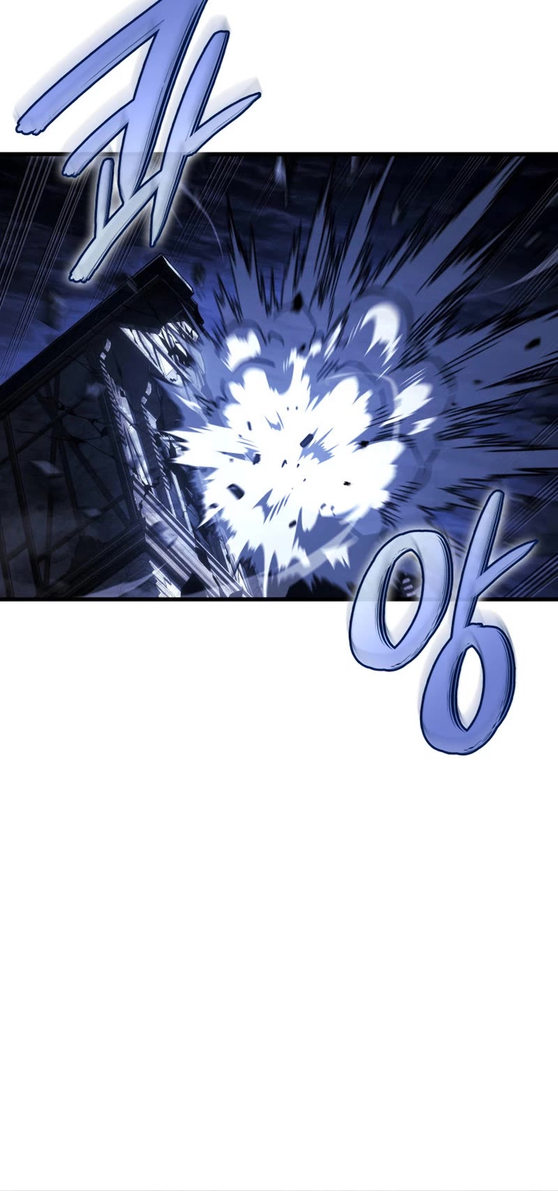 Revenge of the Sword Clan's Hound Chapter 99 page 20 - Chapter 99