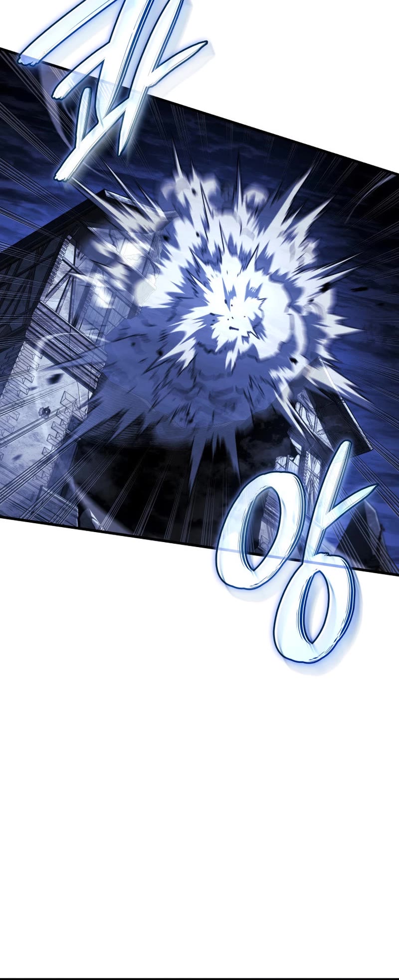 Revenge of the Sword Clan's Hound Chapter 99 page 24 - Chapter 99
