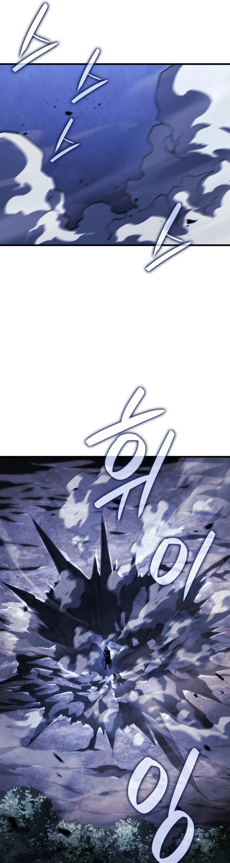Revenge of the Sword Clan's Hound Chapter 99 page 52 - Chapter 99