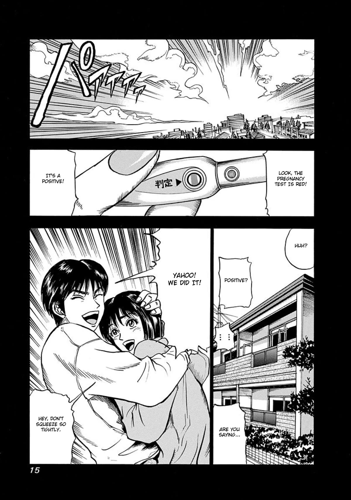 Revenge Shop Chapter 1 page 13 - Chapter 1: The Grudge Equation