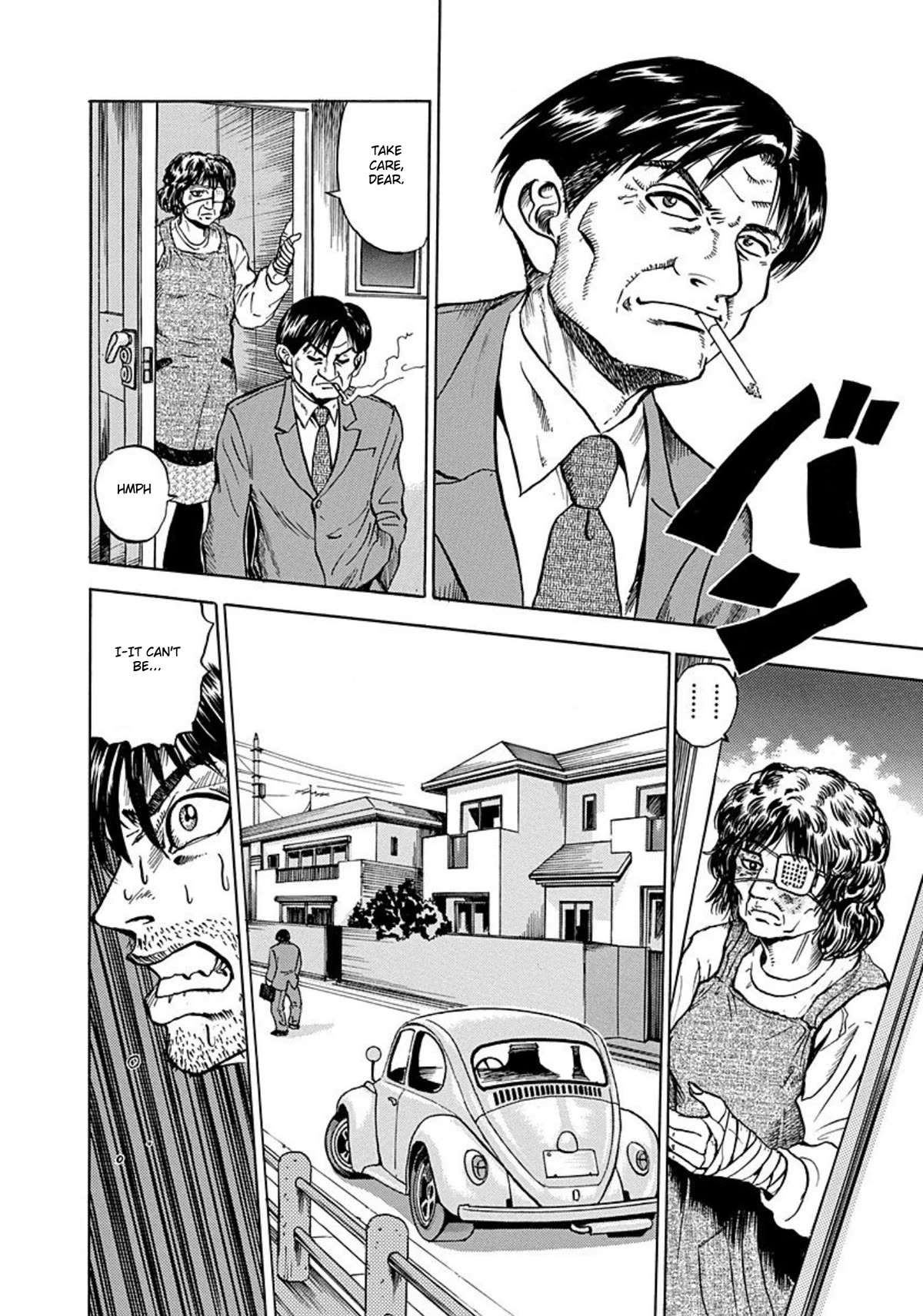 Revenge Shop Chapter 1 page 16 - Chapter 1: The Grudge Equation