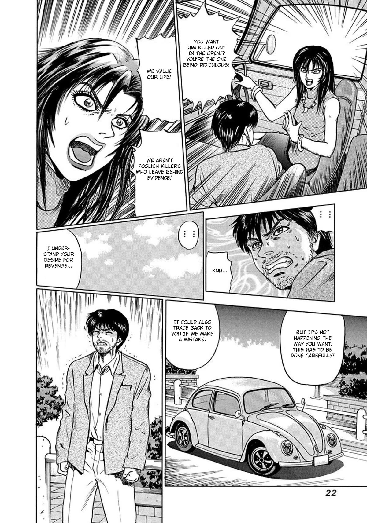 Revenge Shop Chapter 1 page 20 - Chapter 1: The Grudge Equation