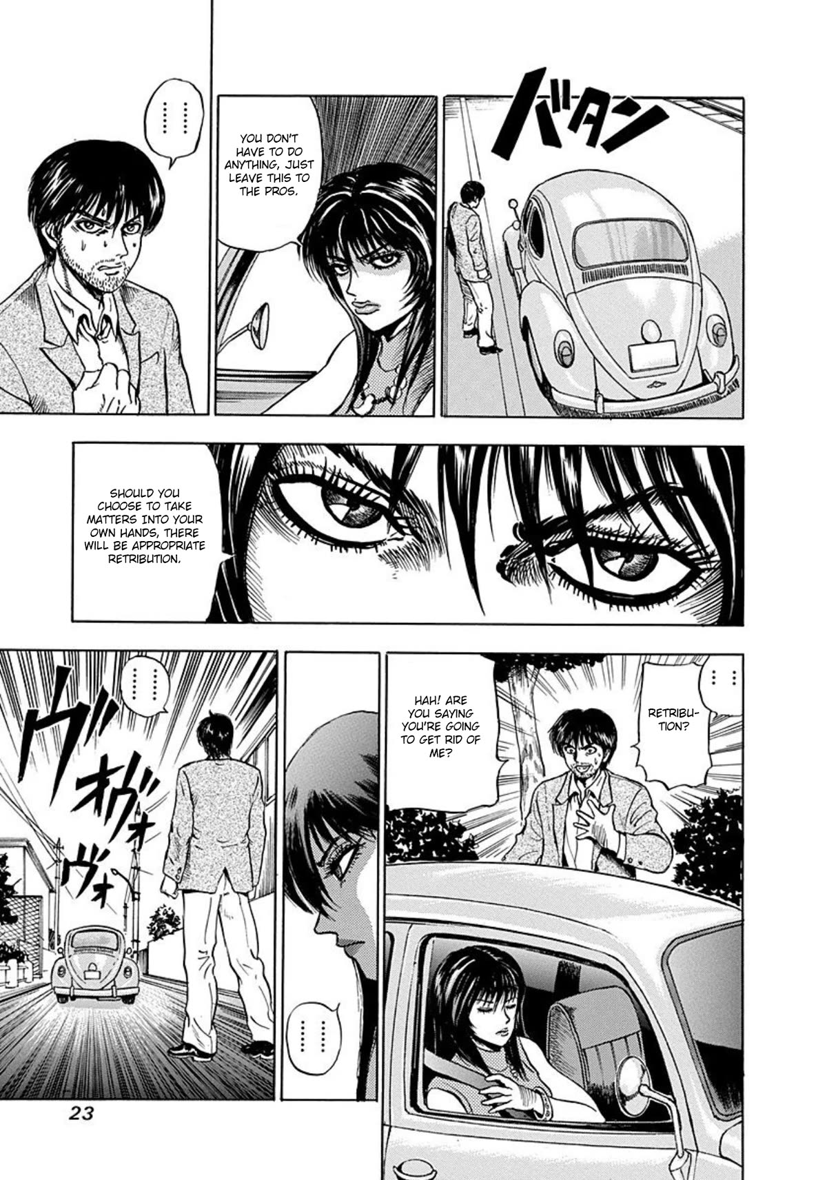 Revenge Shop Chapter 1 page 21 - Chapter 1: The Grudge Equation