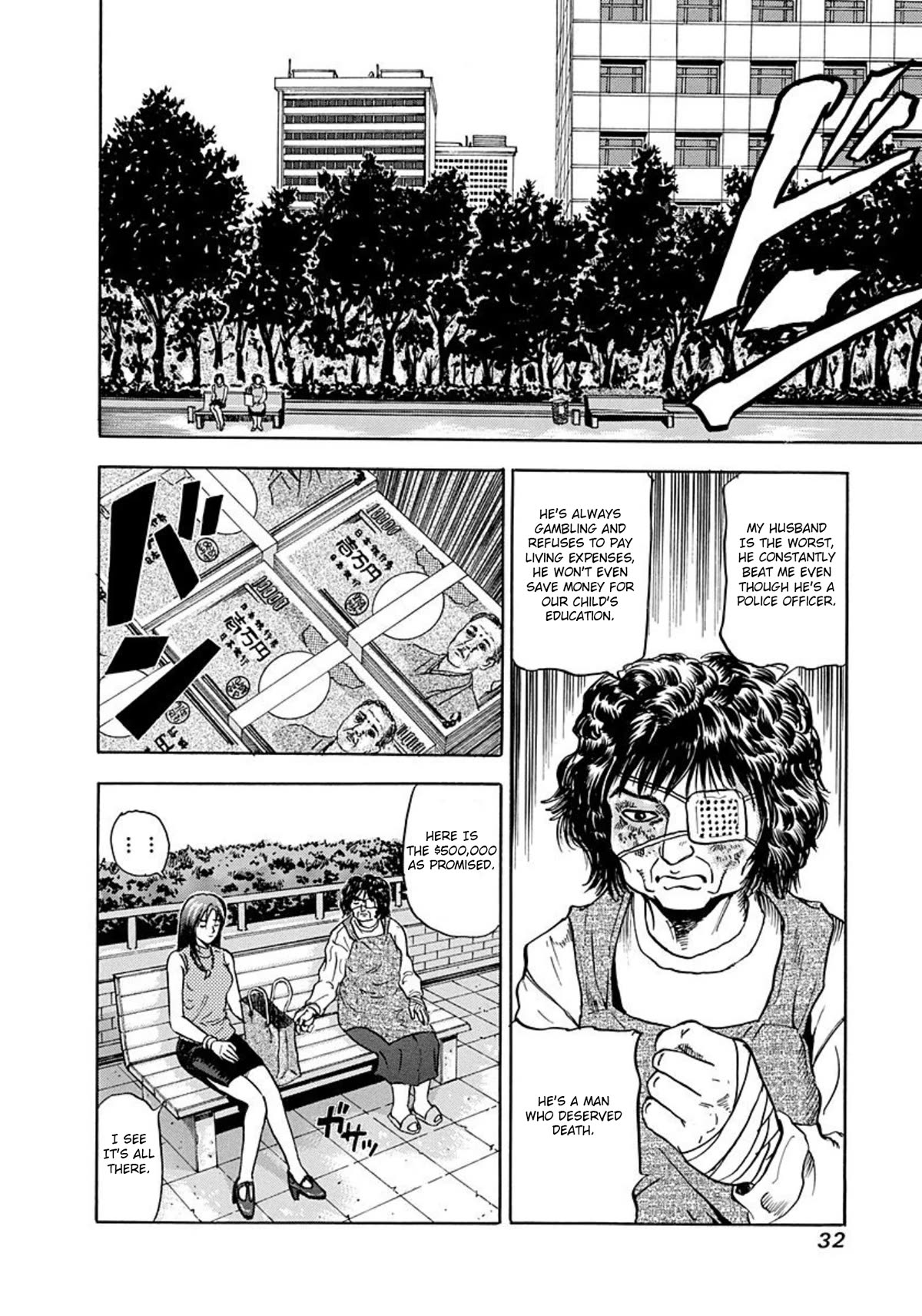 Revenge Shop Chapter 1 page 30 - Chapter 1: The Grudge Equation