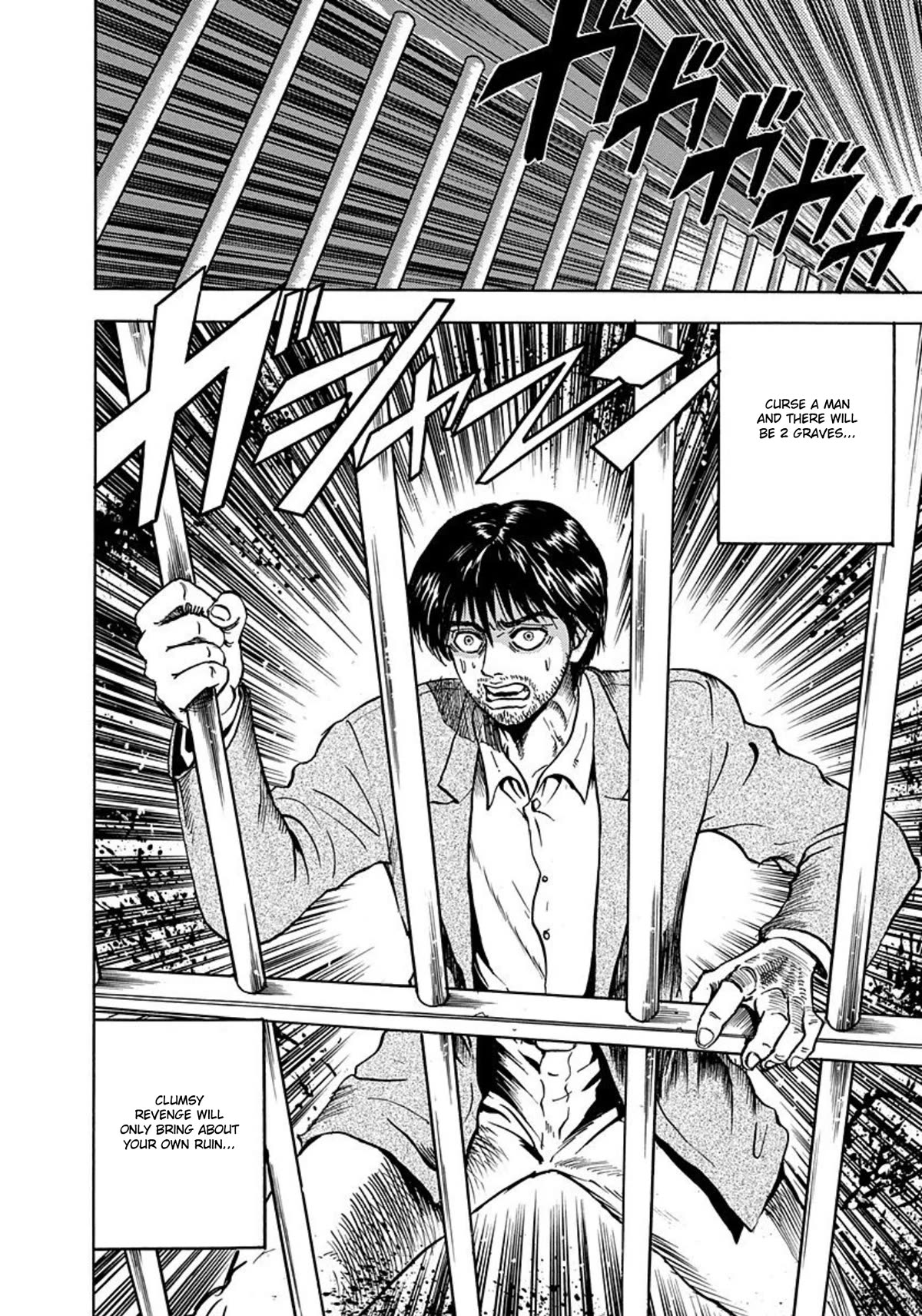 Revenge Shop Chapter 1 page 32 - Chapter 1: The Grudge Equation