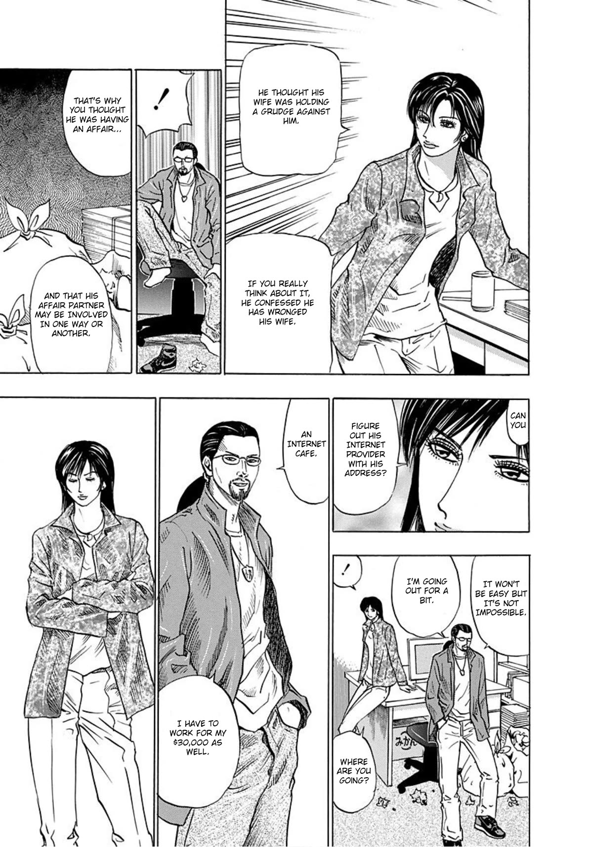 Revenge Shop Chapter 10 page 27 - Chapter 10: Invisible Enemy
