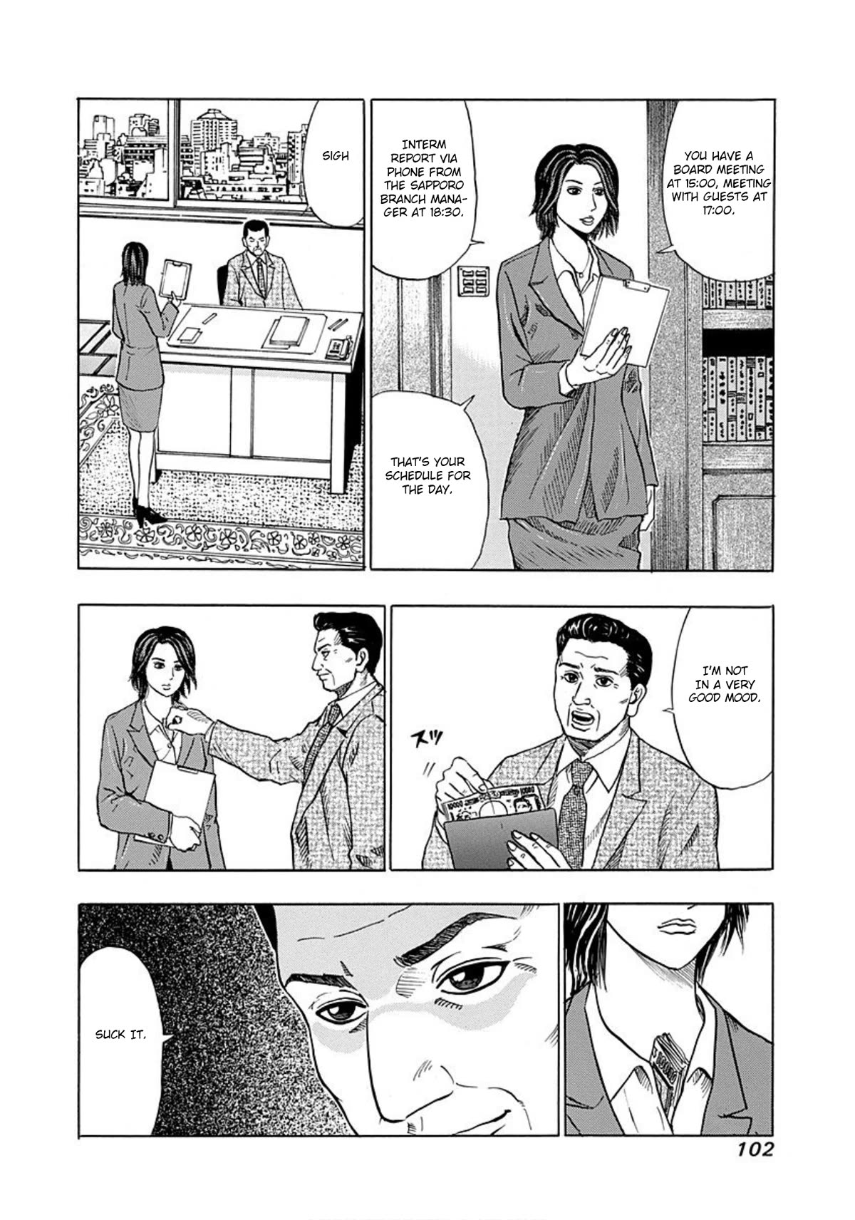 Revenge Shop Chapter 10 page 4 - Chapter 10: Invisible Enemy