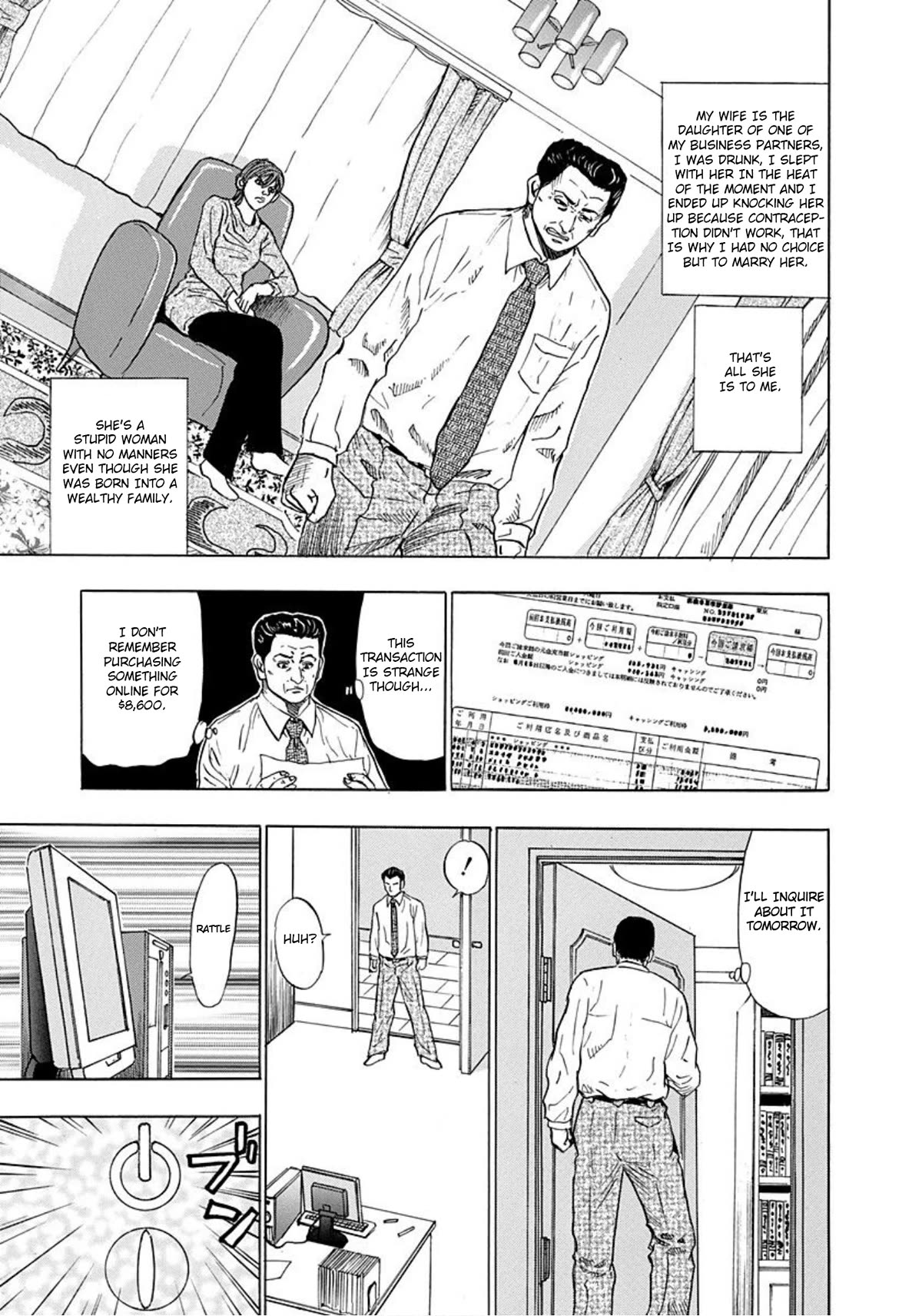 Revenge Shop Chapter 10 page 7 - Chapter 10: Invisible Enemy