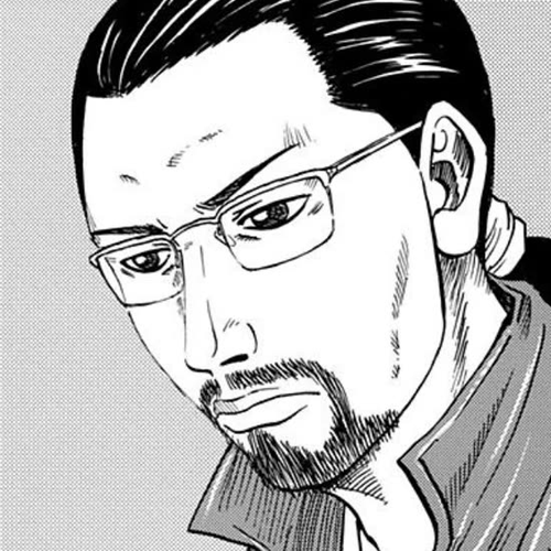 Revenge Shop Chapter 10: Invisible Enemy cover