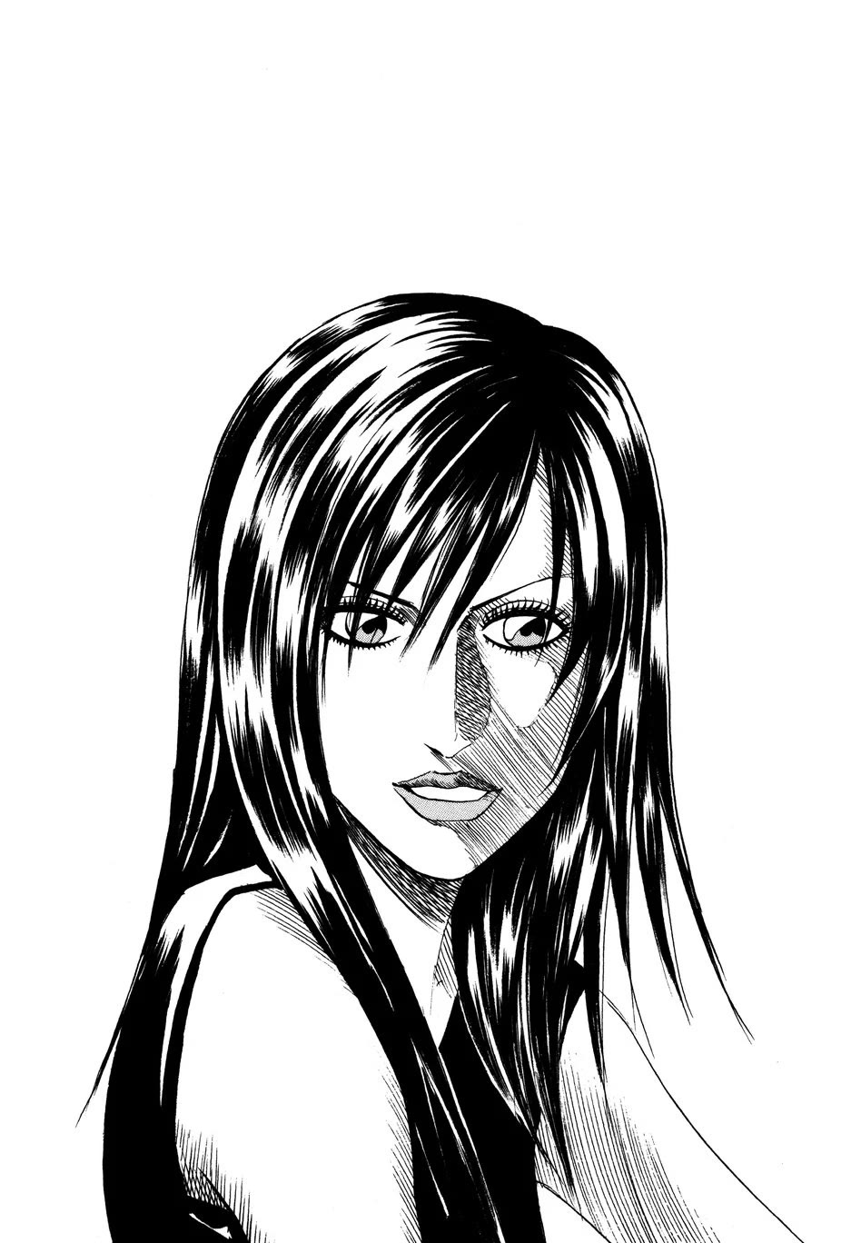 Revenge Shop Chapter 100 page 1 - Chapter 100: Drunk Woman