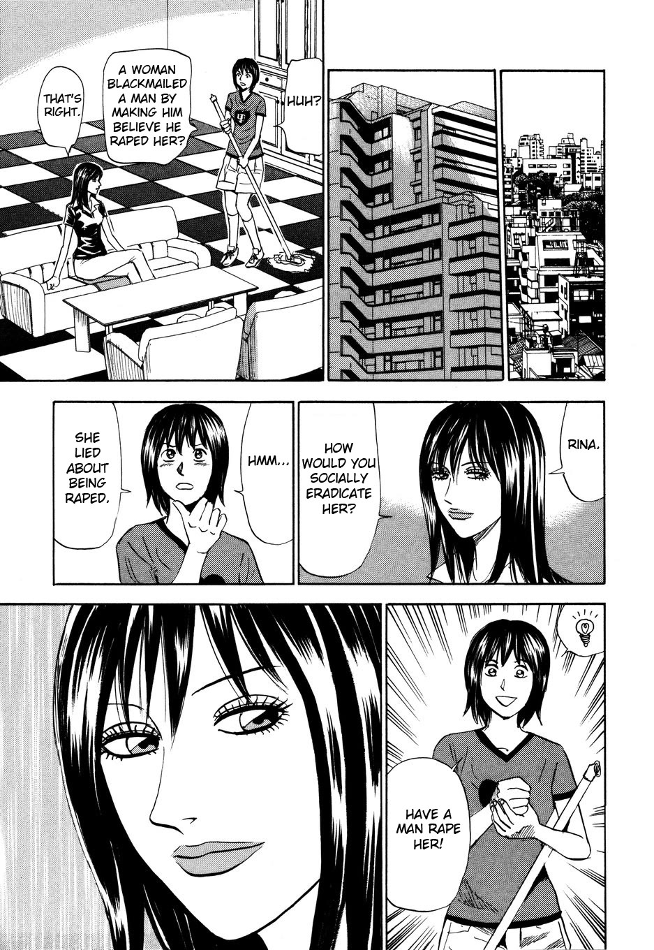 Revenge Shop Chapter 100 page 17 - Chapter 100: Drunk Woman
