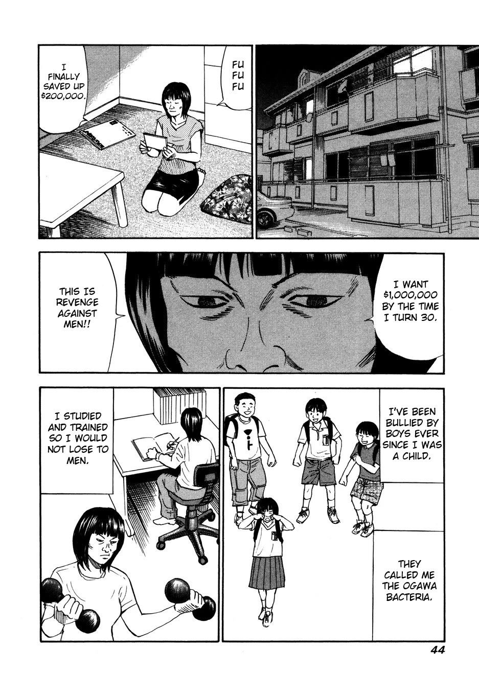 Revenge Shop Chapter 100 page 18 - Chapter 100: Drunk Woman