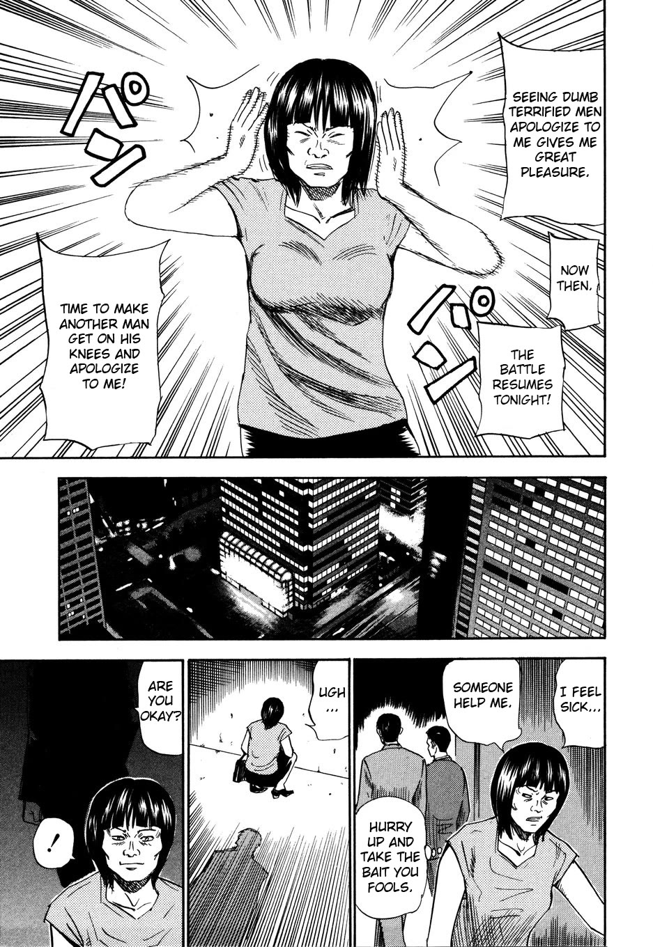 Revenge Shop Chapter 100 page 19 - Chapter 100: Drunk Woman