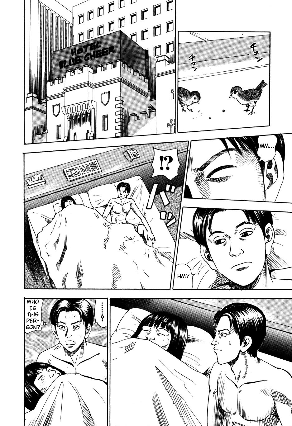 Revenge Shop Chapter 100 page 2 - Chapter 100: Drunk Woman