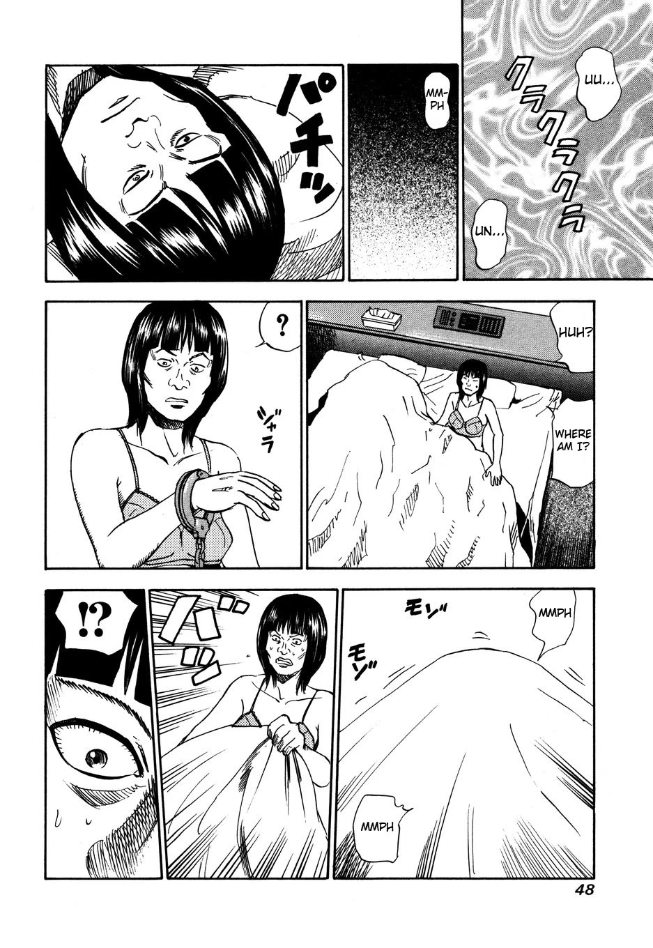 Revenge Shop Chapter 100 page 22 - Chapter 100: Drunk Woman