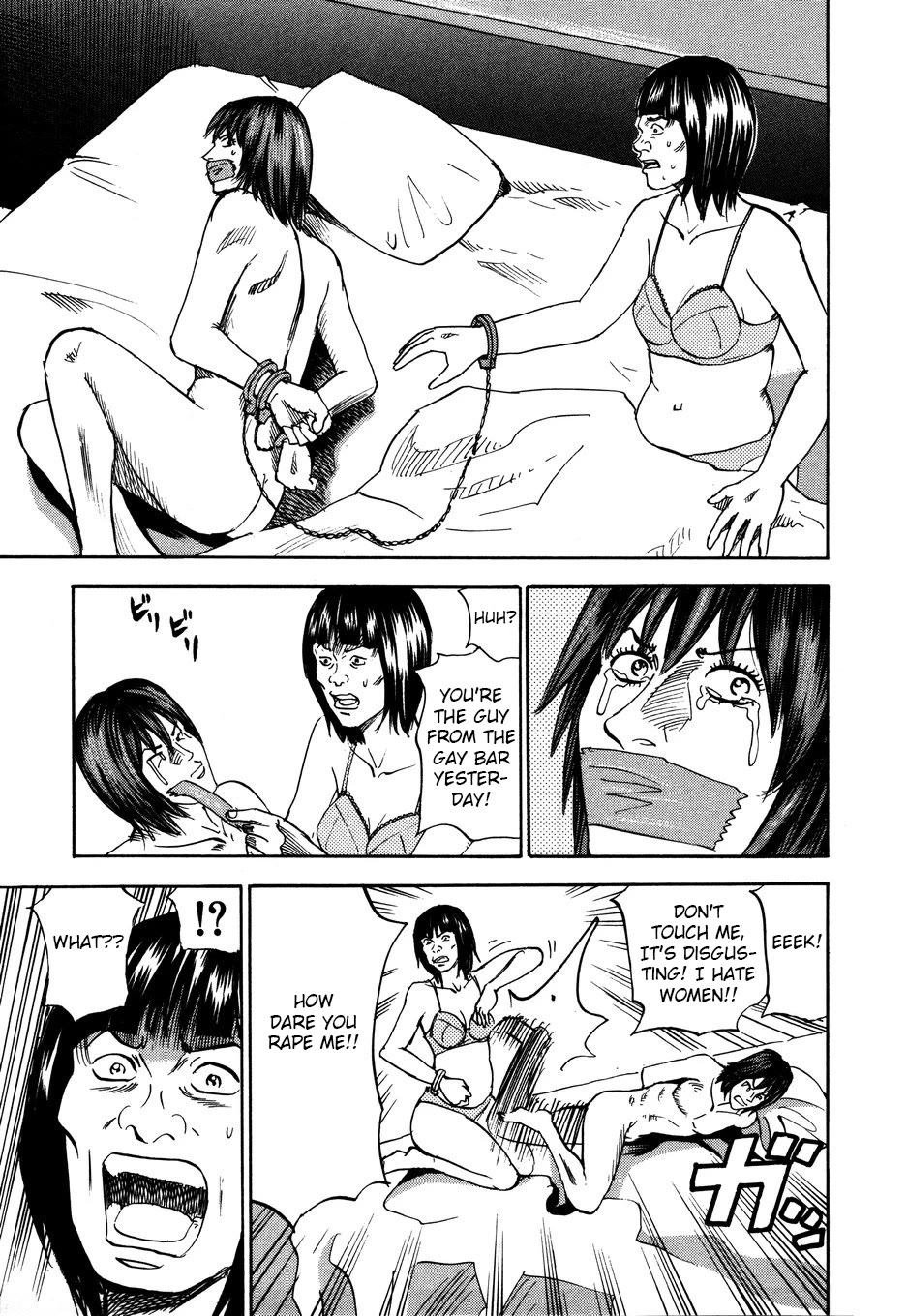 Revenge Shop Chapter 100 page 23 - Chapter 100: Drunk Woman