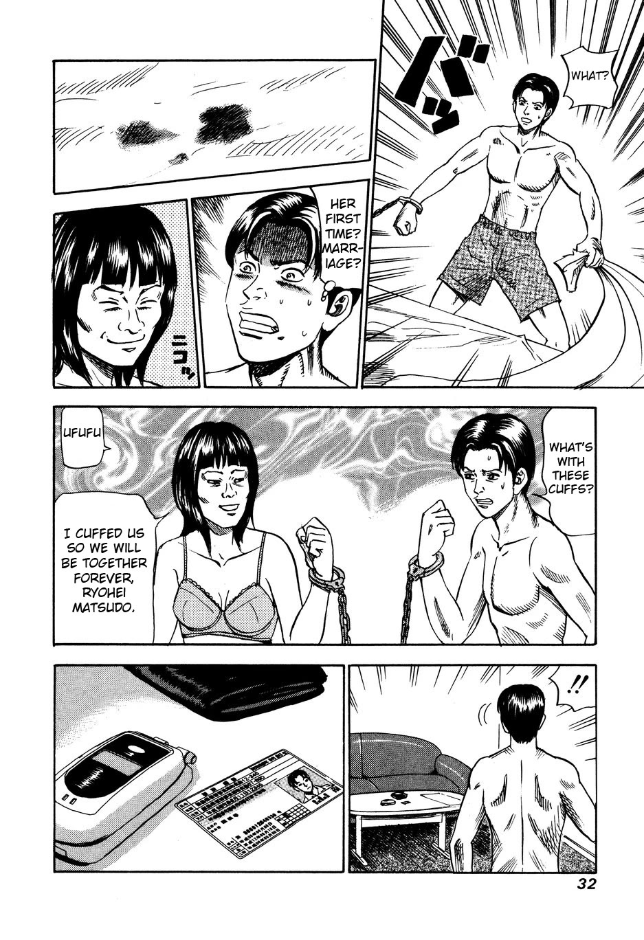 Revenge Shop Chapter 100 page 6 - Chapter 100: Drunk Woman