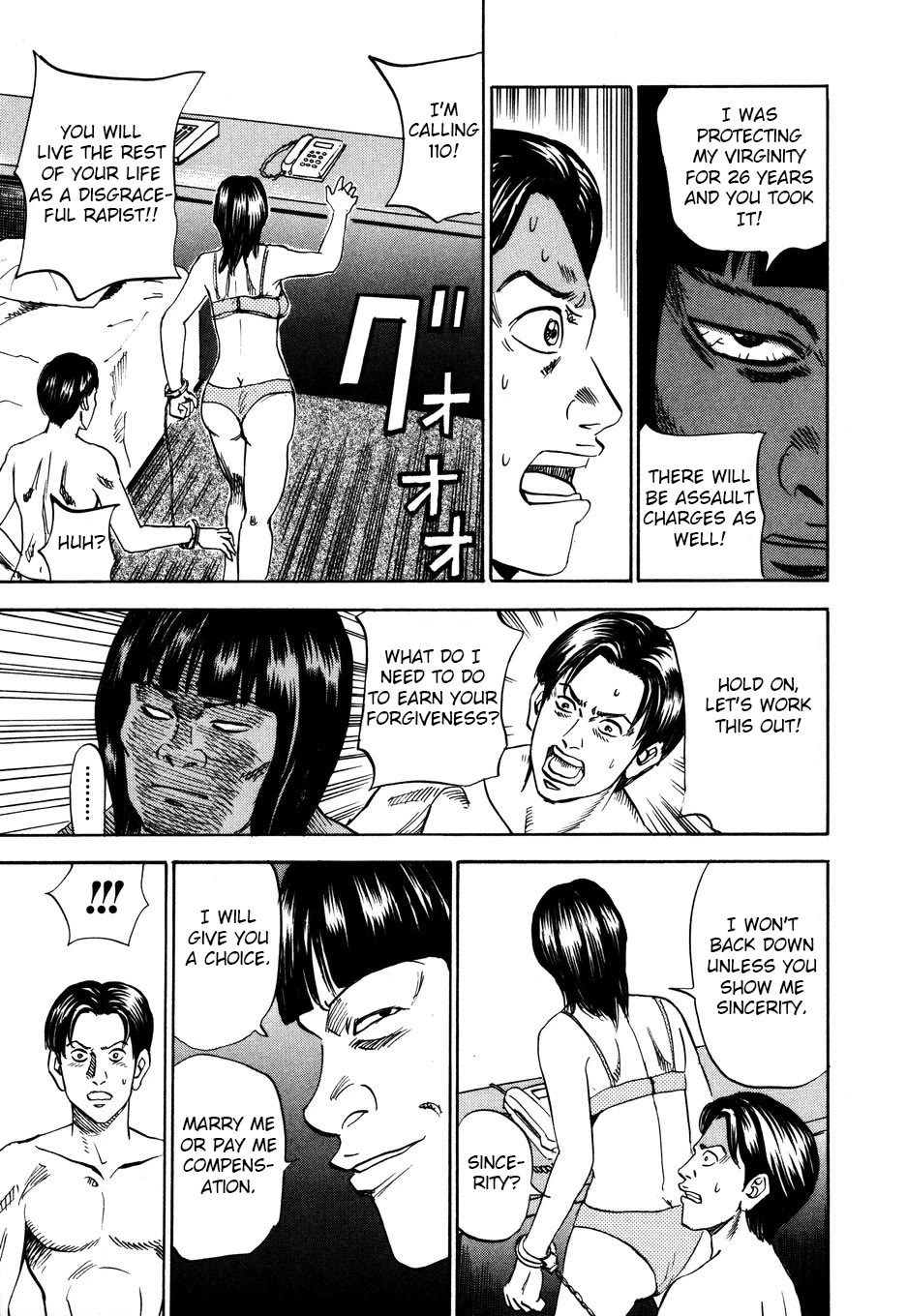 Revenge Shop Chapter 100 page 9 - Chapter 100: Drunk Woman